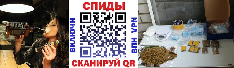 shop клад  продажа наркотиков  Томск  Бутират оксана 
