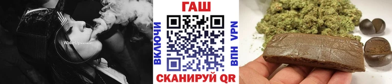 Гашиш Изолятор даркнет сайт MEGA ONION Томск