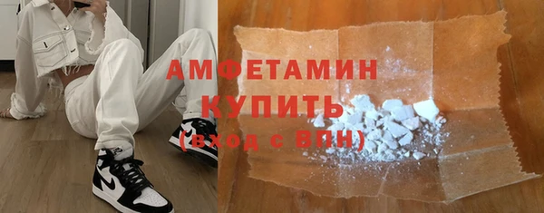 стафф Алексеевка