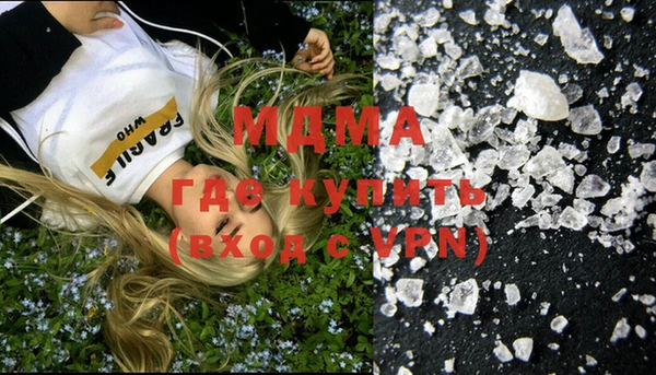 стафф Алексеевка