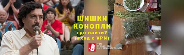 экстази Алексин