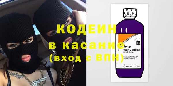 стафф Алексеевка