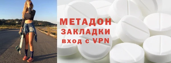 стафф Алексеевка