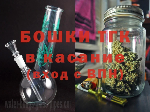 стафф Алексеевка