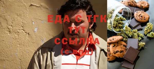 стафф Алексеевка