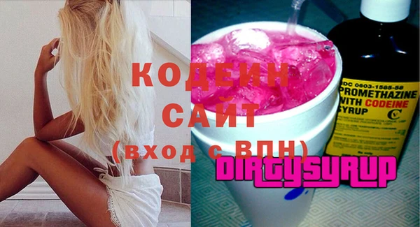 экстази Алексин