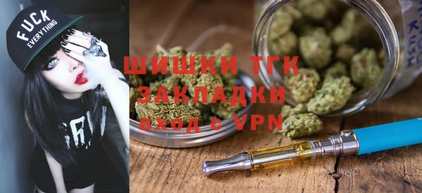 экстази Алексин