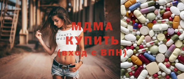стафф Алексеевка