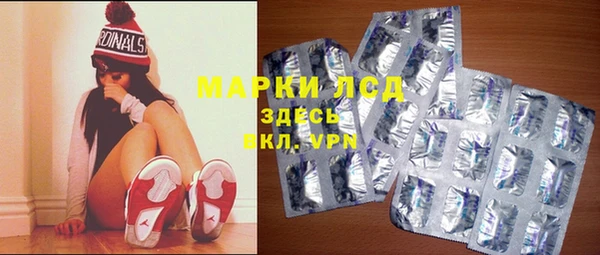 метамфетамин Алзамай