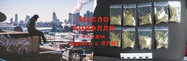 метамфетамин Алзамай