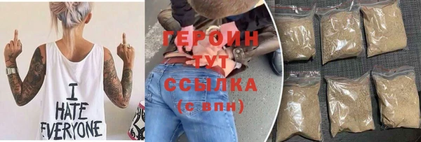 стафф Алексеевка