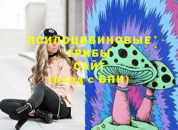 метамфетамин Алзамай