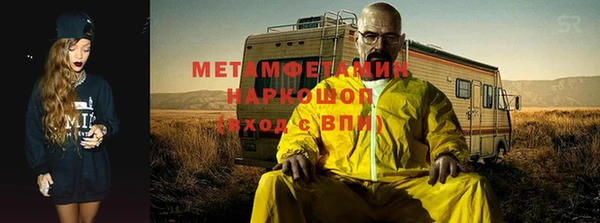 экстази Алексин