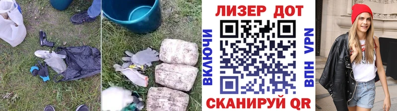 KRAKEN ONION  Томск  ЛСД экстази ecstasy  цена  