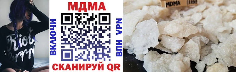 blacksprut ссылки  Томск  MDMA кристаллы 