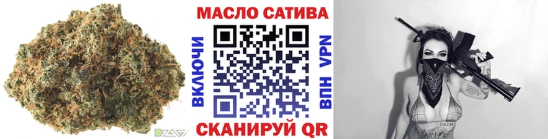 Дистиллят ТГК жижа  Томск 